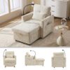 Multifunctional lazy person sofa