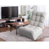 Single sofa reclining chair Japanese chair lazy sofa tatami balcony reclining chair leisure sofa adjustable chair