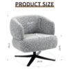 Cuddle-style leisure swivel sofa chair, suitable for balconies, studies and living rooms